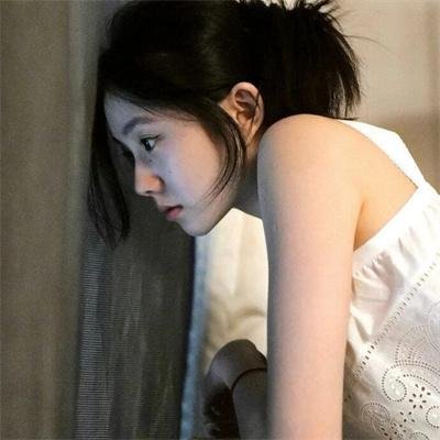 罪孽